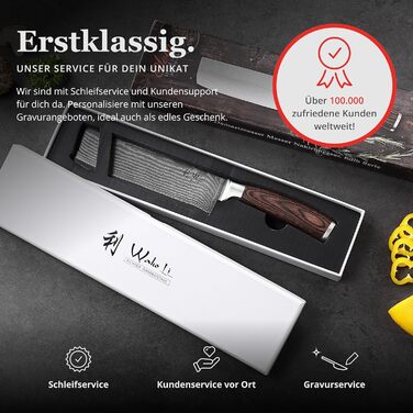 Японський ніж Wakoli EDIB Nakiri з дамаської сталі (серцевина VG10), 17,5 см – гострий, точний та ергономічний. Ніж з ручкою з паккавуду в подарунковій коробці – для нарізки жульєн та бруноаз. Без гравіювання