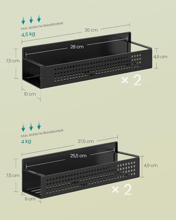 SONGMICS Магнітна полиця для спецій, 4 шт. (2 великі, 2 маленькі), без свердління, для кухні, холодильника, мікрохвильової печі, пральної машини, чорний, сталь