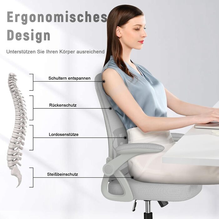 Офісний стіл Naspauluro з регульованими підлокітниками, ергономічний стілець з сітчастою спинкою, підтримкою попереку, регульованою висотою, м'яким сидінням, поворотним на 360°, сірий, без підголівника