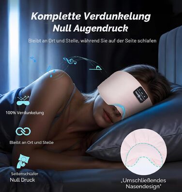 Маска для сну з Bluetooth навушниками, шовкова, 100% затемнення, рожева – для комфортного сну, подорожей та релаксації