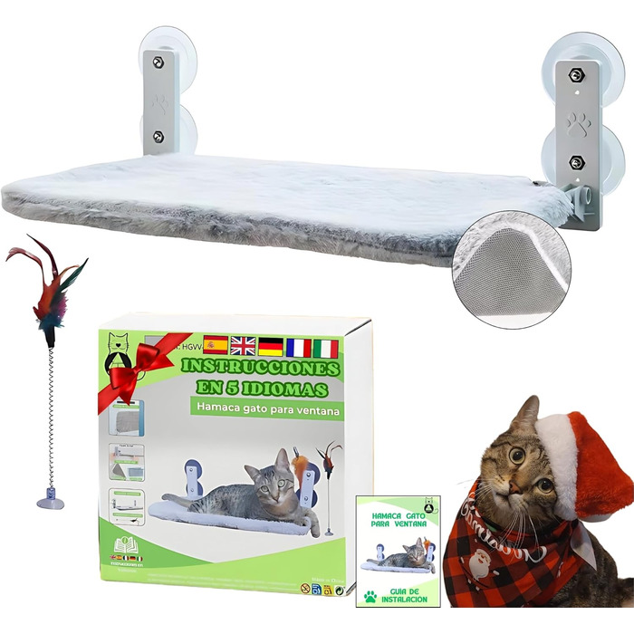 Підвісна гамак для котів на вікно/стіну, ліжко для котів з присосками, без кабелю, з іграшкою. Бежевий, великий