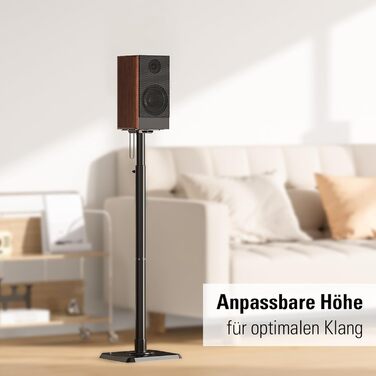 Підлогові стійки для сателітної акустики Mounting Dream, регульована висота, до 5 кг, 2 шт.