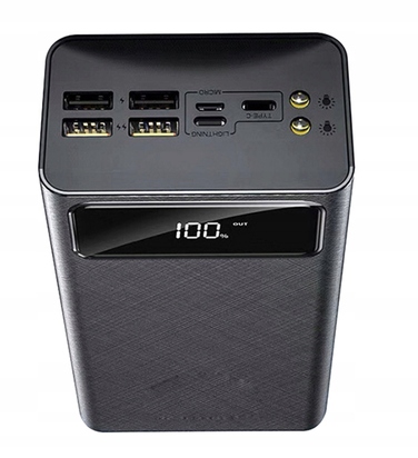 Повербанк JYSafora 50000 mAh, 5xUSB, швидка зарядка, з LED-дисплеєм, білий