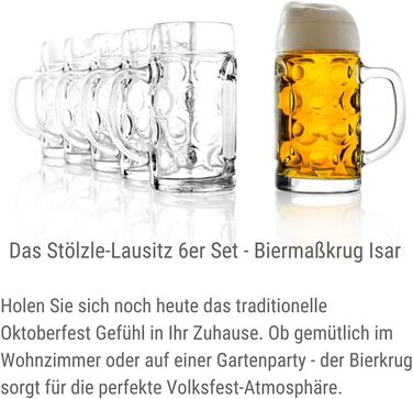 Набір пивних кружок Stölzle Lausitz ISAR, 6 шт., 0,5 л, скло Soda Lime, для миття в посудомийній машині