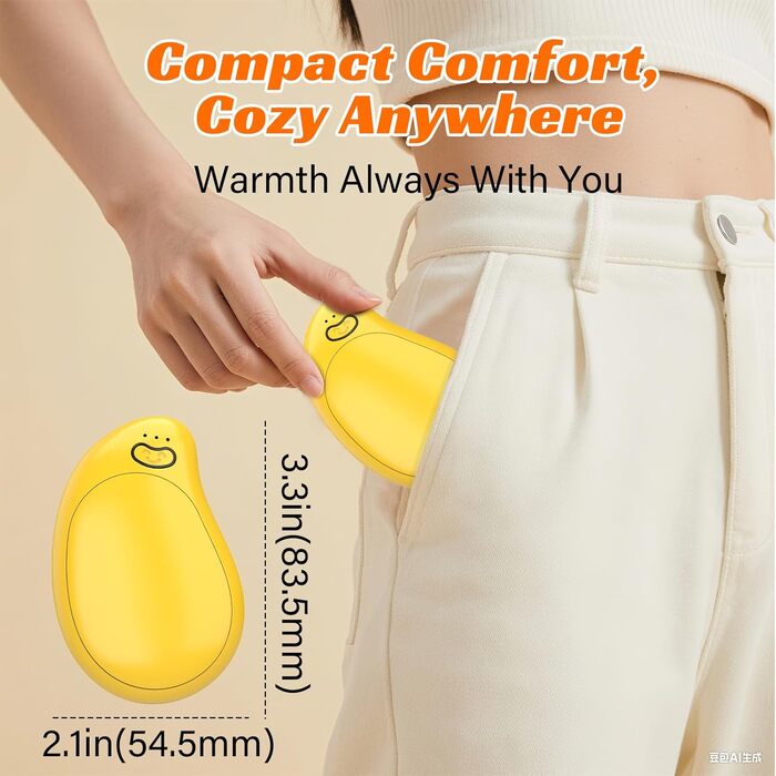 Електричні грілки для рук 2 шт. з акумуляторами 8000 mAh, USB, 3 режими, для зими, жовті