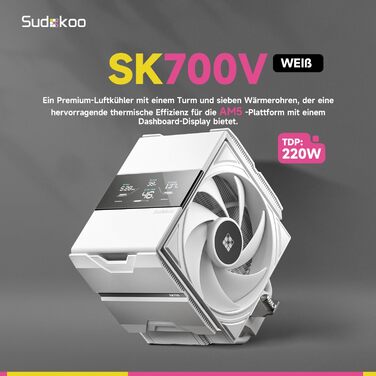 Система охолодження CPU Sudokoo SK700V AM5 з вентилятором 120 мм, дисплеєм, 7 heatpipes та гарантією 5 років