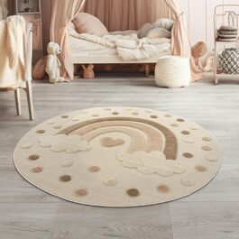 Дитячий килим TT Home, круглий, 160 см, короткий ворс, флісовий, 3D, сонце, темно-бежевий, для дитячої кімнати