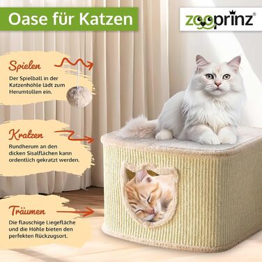 Преміум котячий будиночок Zooprinz – котячий кошик для кота – з товстими сизалевими стінами – затишна печерка з м'яким плюшем та іграшкою – котячий бокс у скандинавському стилі (Бежевий)