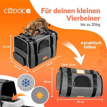 Транспортна переноска для котів до 20 кг, складна, з сонце- та дощовим дахом, плечовим ременем, мискою, дихаюча, комфортна, з обертовим матрацом, сіра