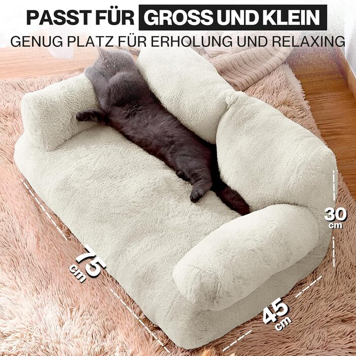 Софа для котів Noviclass Simba: м'яке ліжко для котів та собак, 70x48 см, з подушкою, знімний чохол (кремовий)