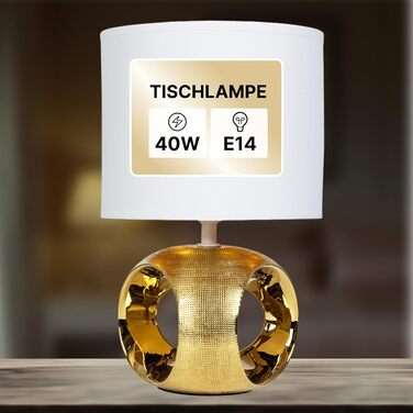 ARTE LAMP Poppy - LED настільна лампа з кабелем, хром/біла. Настільна лампа з білим текстильним абажуром для вітальні та спальні (золота)