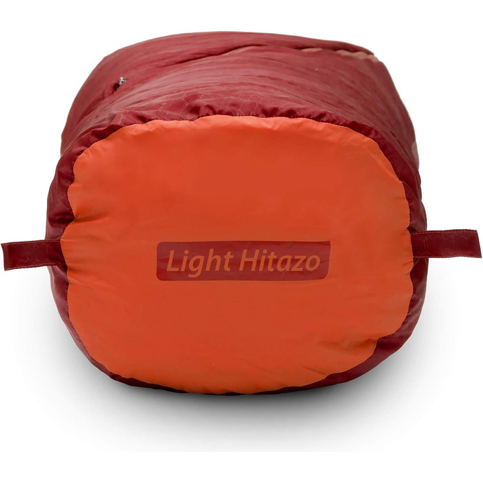 Літній спальник Qeedo Light Hitazo, ультралегкий, компактний (19x16 см, 670 г)
