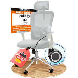 Ергономічне крісло SmartSeat для офісу та дому | Регульоване, 150 кг, Brightseat (кремовий білий)