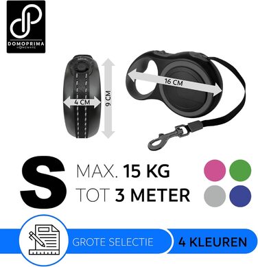 Нашийник для собак DOMOPRIMA: міцний, безпечний, 3 розміри (S, M), 4 кольори (сірий, блакитний, зелений, рожевий)