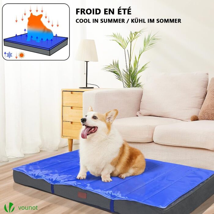 Ортопедичне ліжко для собак Vounot з знімною охолоджувальною підстилкою, 2 в 1, для маленьких собак, миється, 76x51x9 см (Сірий)