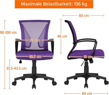 Офісне крісло Yaheetech ергономічне з сітчастою спинкою, регульоване, з підлокітниками, для офісу та дому, 136 кг, фіолетовий