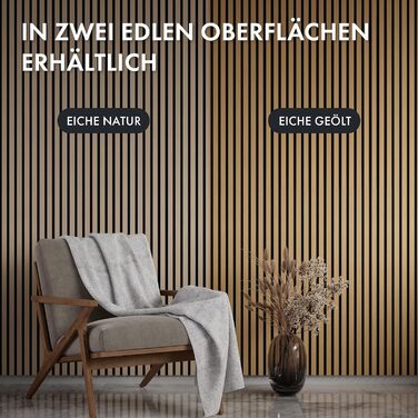 Акустична панель Momento з натурального дуба 240x50 см, 3D ламелі для шумоізоляції стін, колір дуб натуральний, чорний фліс (Made in Germany)