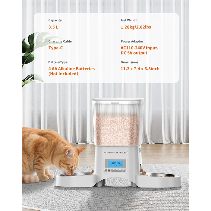 Автоматичний годівниця для котів та собак HoneyGuardian з таймером, 2 миски, 3.5L, стабільна, з антиковзкими ніжками