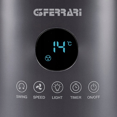 Безлопатевий вентилятор G3Ferrari G5005100, сірий, 50 Вт, 3 швидкості