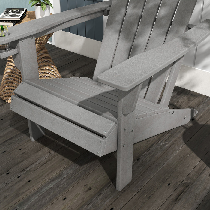 Крісло Adirondack Outsunny з підстаканником, садове крісло з пластику, сірого кольору, розміром 75 x 87 x 90 см, ідеально підходить для садово-балкових меблів.