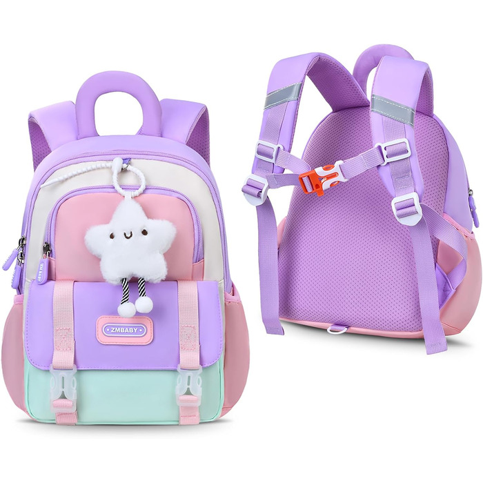 Рюкзак для дитячого садка Tanou для дівчаток, ультралегкий, з нагрудним ремінцем, фіолетовий