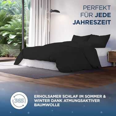 Набір постільної білизни Samthus 135x200 з бавовни сатин, Oeko-Tex, Made in Green. Комплект: простирадло 135x200 + 2 наволочки 80x80 (Чорний)