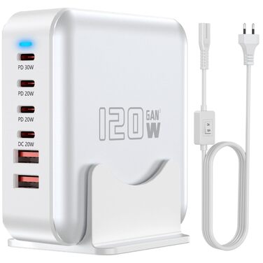 Швидкий зарядний пристрій USB-C GaN Hub 120W, 6 портів для iPad, iPhone 17/16/15/14/13/12 Pro Max, Samsung Galaxy S23 - Білий