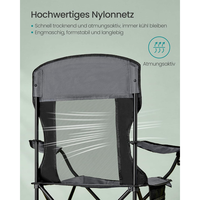 Набір кемпінгових стільців SONGMICS 2 шт, складані, для риболовлі, з високою спинкою, регульованими підлокітниками, підсклянниками, до 150 кг, сірий