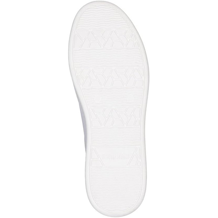 Жіночі кросівки Remonte D2E01 - білі, напівчеревики, з м'якою устілкою, 39 розмір