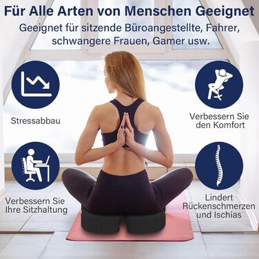 Ортопедична подушка для сидіння Juspota: комфорт та підтримка для офісу та автомобіля. Зменшує навантаження на куприк, розслаблює, чорного кольору.