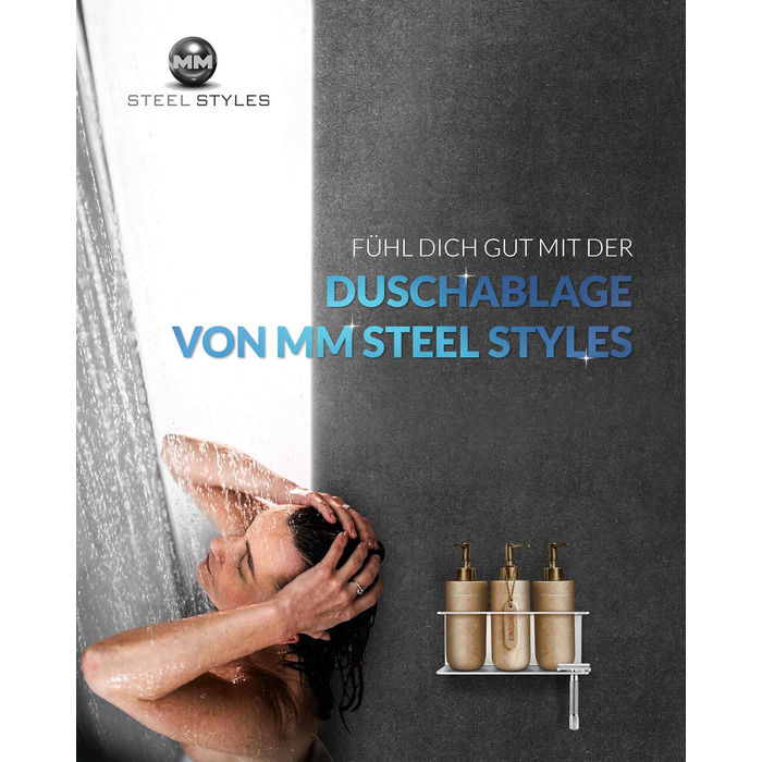 Підвісна полиця для душу MM Steel Styles без свердління, з нержавіючої сталі, з клейкою основою