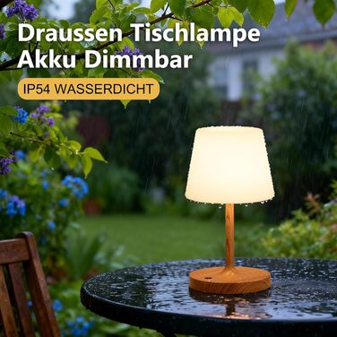 Світлодіодна настільна лампа бездротова з сенсорним керуванням, акумуляторна, з регулюванням яскравості та функцією пам'яті для спальні, кафе, вулиці, з імітацією текстури дерева