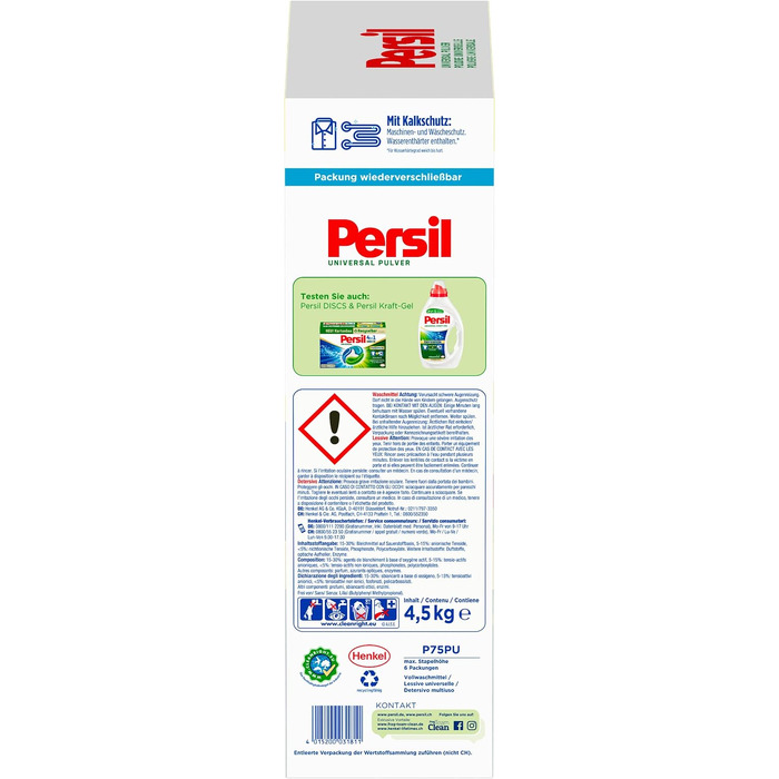 Пральний порошок Persil Universal Tiefenrein для пральних машин, універсальний засіб для глибокого очищення та гігієнічної свіжості, 75 прань