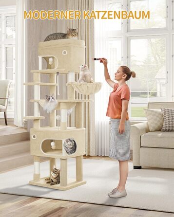 Кігтеточка для котів Hzuaneri XL (203 см) з платформою, печерами, колонами, гамаком та помпонами, бежева