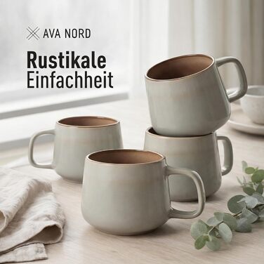 Набір керамічних кавових чашок 4 шт, 470 мл – чашки з фаянсу у скандинавському стилі – великі кавові чашки, чашки для чаю та напоїв – для кави та чаю – підходять для мікрохвильової печі та миття в посудомийній машині, сірий колір