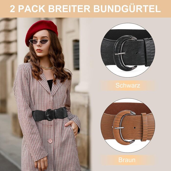 Жіночий широкий еластичний ремінь JasGood 2 шт. для суконь та джинсів. Колір: чорний/коричневий. Розмір M (76-90 см)