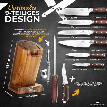 Набір кухонних ножів Kronenkraft 9-ти частинний з підставкою: шеф-ніж, ніж для хліба, сантоку, кухонний ніж, куряча шкребка, точилка. Зручний дерев'яний руків'я.