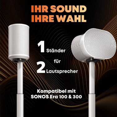 Регульовані підлогові стійки для акустики Sonos Era 100 та Era 300. Висота 74-99 см, міцна база, максимальне навантаження 5 кг (білий)