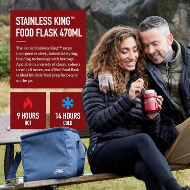 Термос King Thermoskanne / Thermosflasche для їжі, 0.47 л, нержавіюча сталь, Червоний (Cranberry Red)