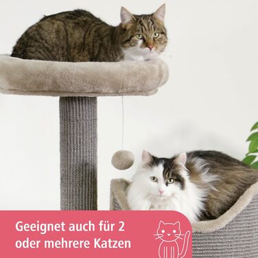 Кігтеточка для котів Kerbl Tiana, сіра, 73,5x45x130 см, для кількох котів, з покриттям з сизалю, знімні подушки