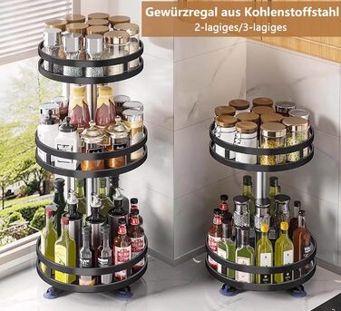 Організатор для спецій, поворотний на 360°, 3 яруси, з нержавіючої сталі, чорний