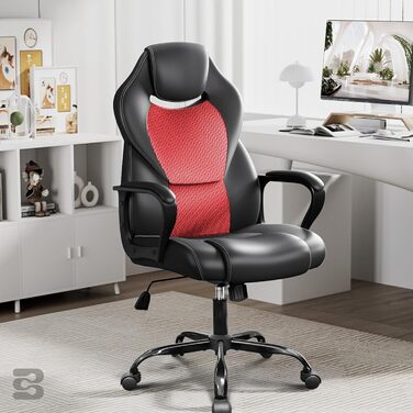 Офісне крісло BASETBL для роботи та ігор, 150 кг, ергономічне, з PU шкіри, регульоване, з м'якими підлокітниками, функція гойдання (Червоний)