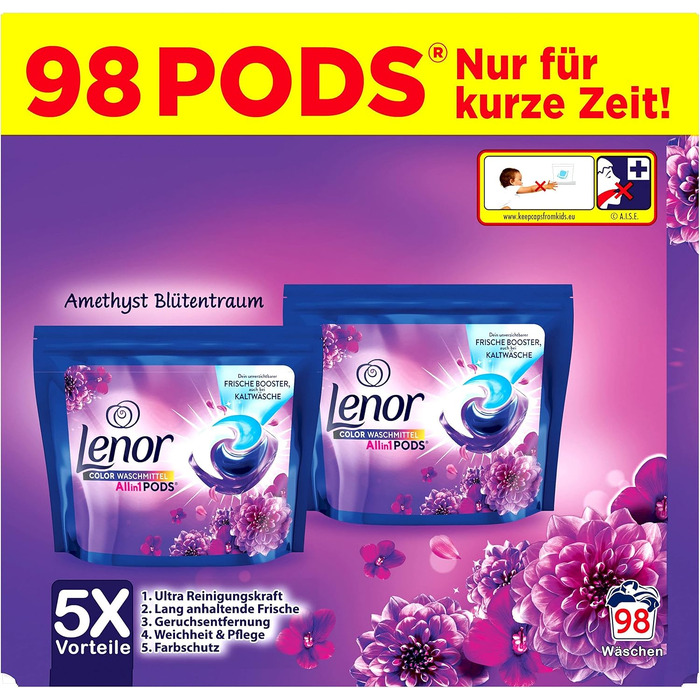 Капсули для прання кольорових речей Lenor All-in-1 PODS Amethyst Blütentraum, гігієнічне глибоке очищення та тривала свіжість, 98 шт