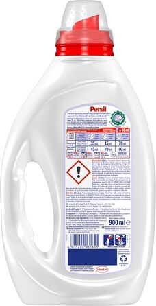 Рідкий пральний засіб Persil Sensitive Gel для алергіків та дітей з алое вера, гіпоалергенний гель для чутливої шкіри, 900 мл (набір 6 шт)
