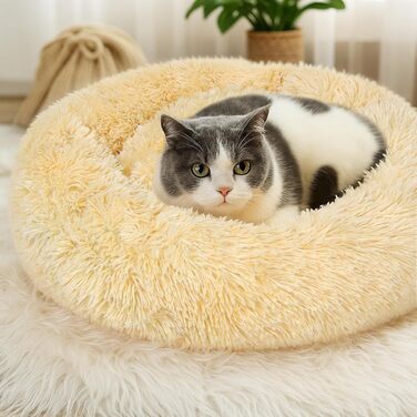 Кругле ліжко для собак та котів - м'яке, миється, не слизьке, 50 см, ідеально для маленьких тварин, рожеве (50x50x20 см)