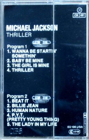 Thriller - Вінілова платівка LP Майкла Джексона (Michael Jackson)