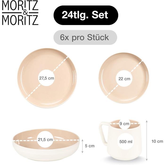 Набір кавових чашок Moritz & Moritz Cavo, 6 шт., 500 мл, кераміка, з ручкою, для кави, чаю, капучино