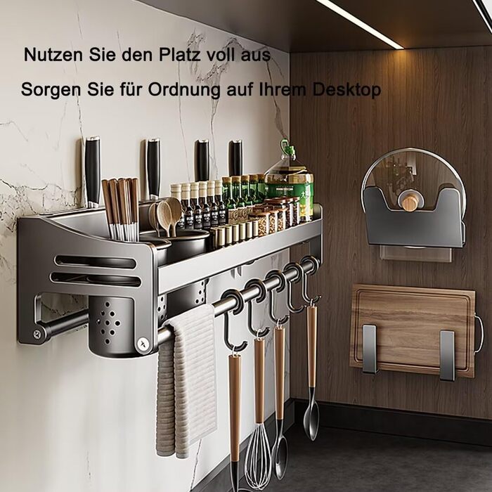 Настінна полиця для спецій, кухонна полиця без свердління, сіра, 50х13.4х12 см, з гачками та підставками для кухонного приладдя