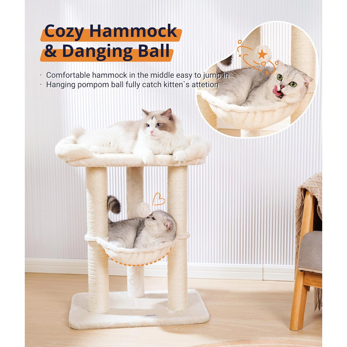 Дерево для котів Happi N Pets 71 см з лежаком та гамаком, покриття з сизалю, стабільна конструкція, знімний чохол, бежевий