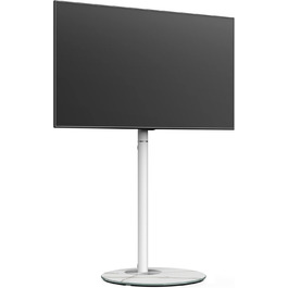 FITUEYES Adjustable Height & Swivel TV Stand for 32-60 inch TVs - White, VESA 400x400